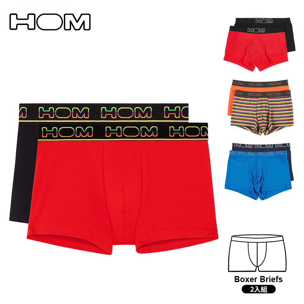 Boxer Briefs 男四角褲 2入組 素色+幾何條紋款示意圖
