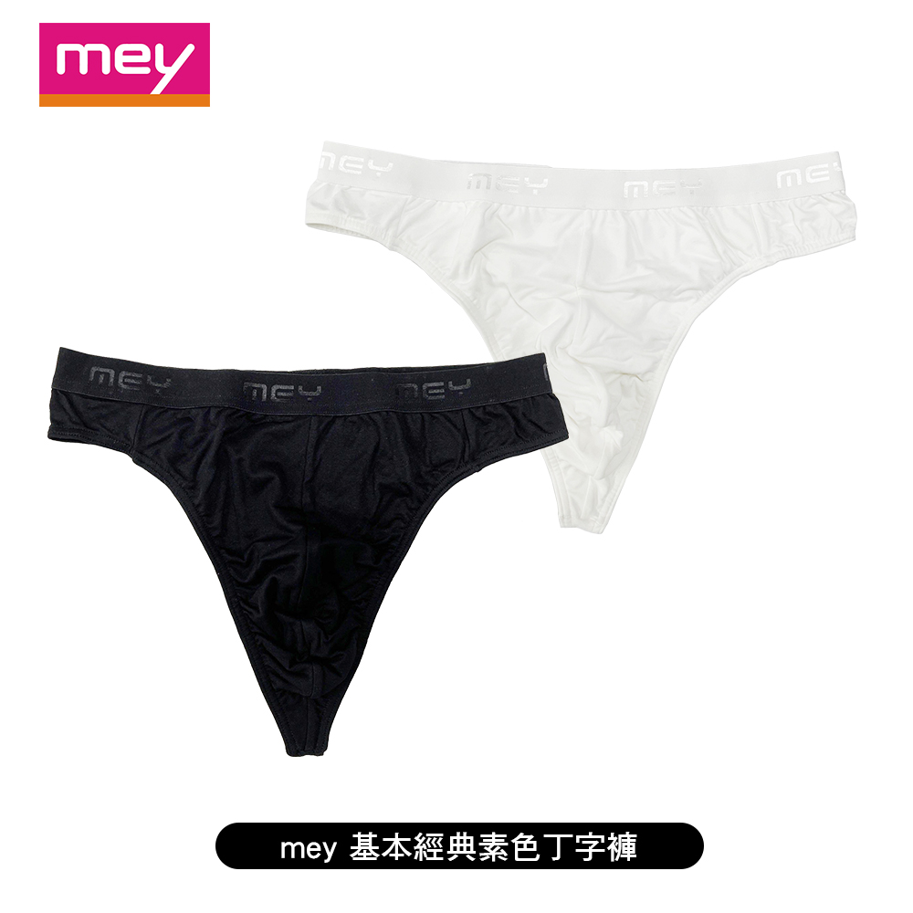 德國品牌 基本經典素色男丁字褲示意圖