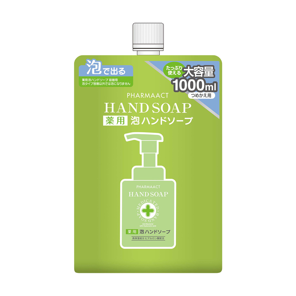 KUM洗手泡(補充包)1000ml示意圖