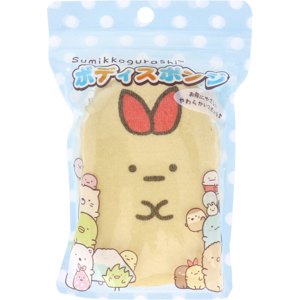 Santan造型沐浴海綿(角落生物炸蝦尾)示意圖