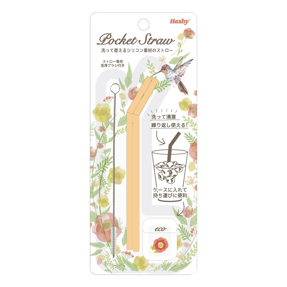 折疊矽膠環保吸管2支入附收納盒&清潔刷-紅花示意圖