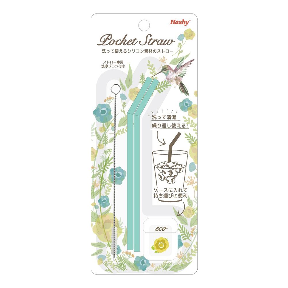 折疊矽膠環保吸管2支入附收納盒&清潔刷-黃花示意圖