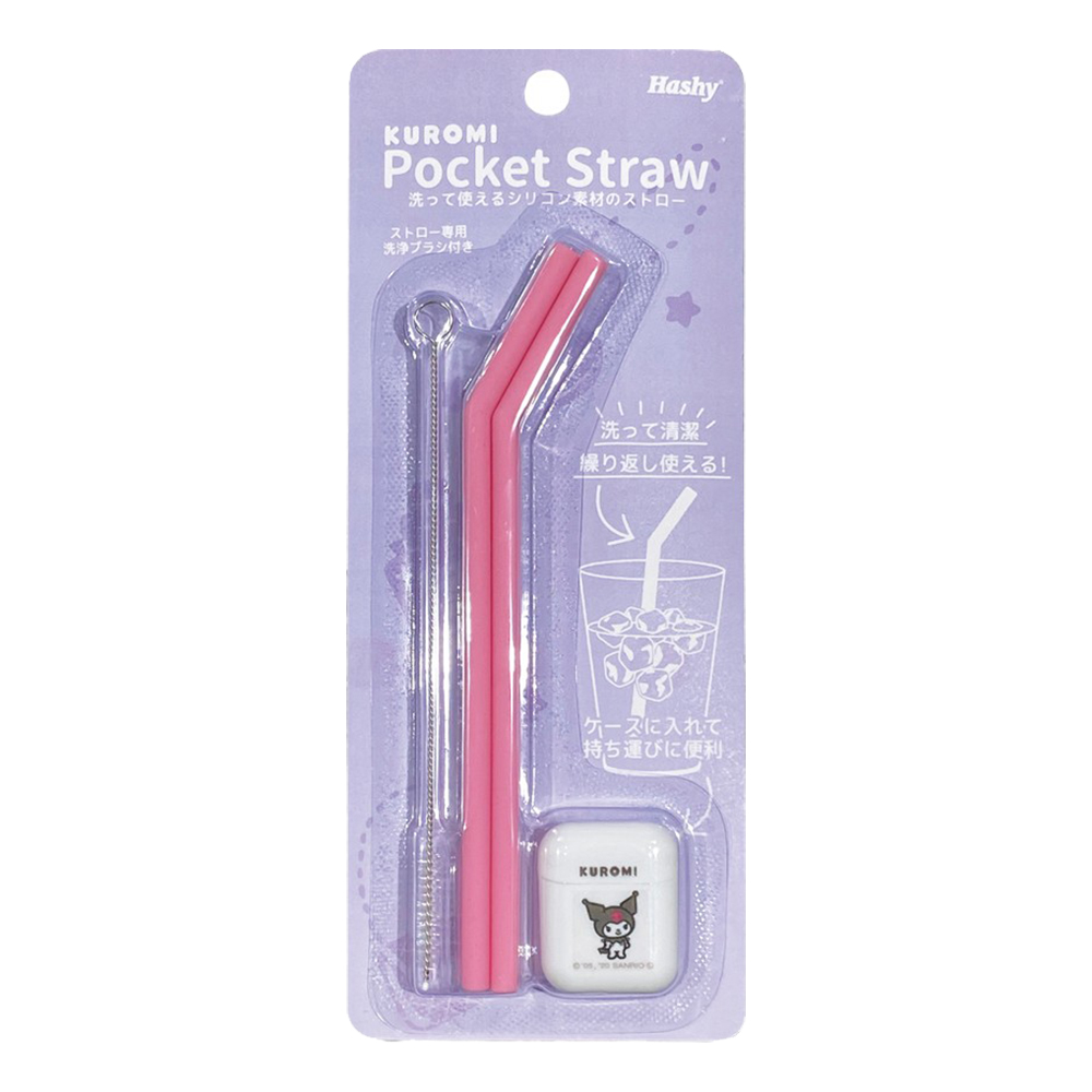 折疊矽膠環保吸管2支入附收納盒&清潔刷-酷洛米示意圖