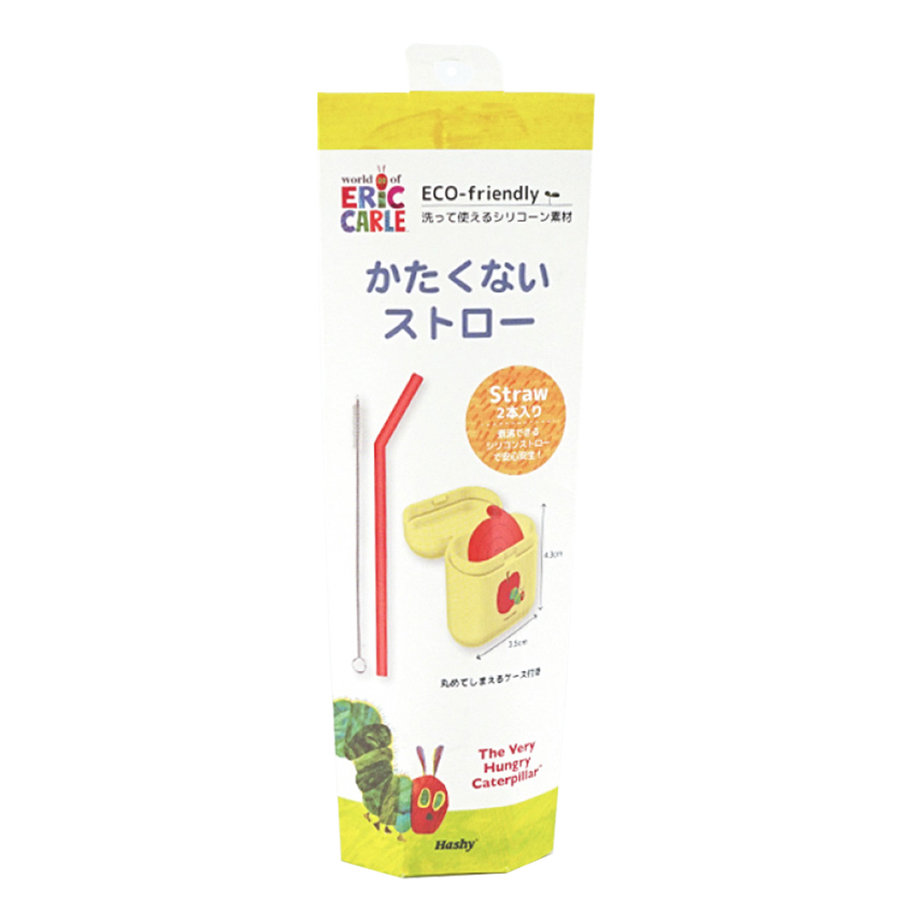 折疊矽膠環保吸管2支入附收納盒&清潔刷-好餓的毛毛蟲示意圖