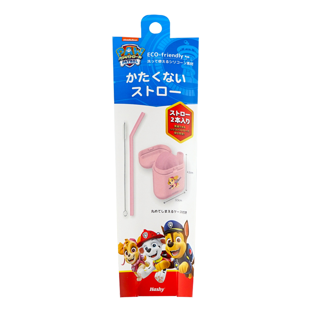 折疊矽膠環保吸管2支入附收納盒&清潔刷-汪汪隊立大功-天天示意圖