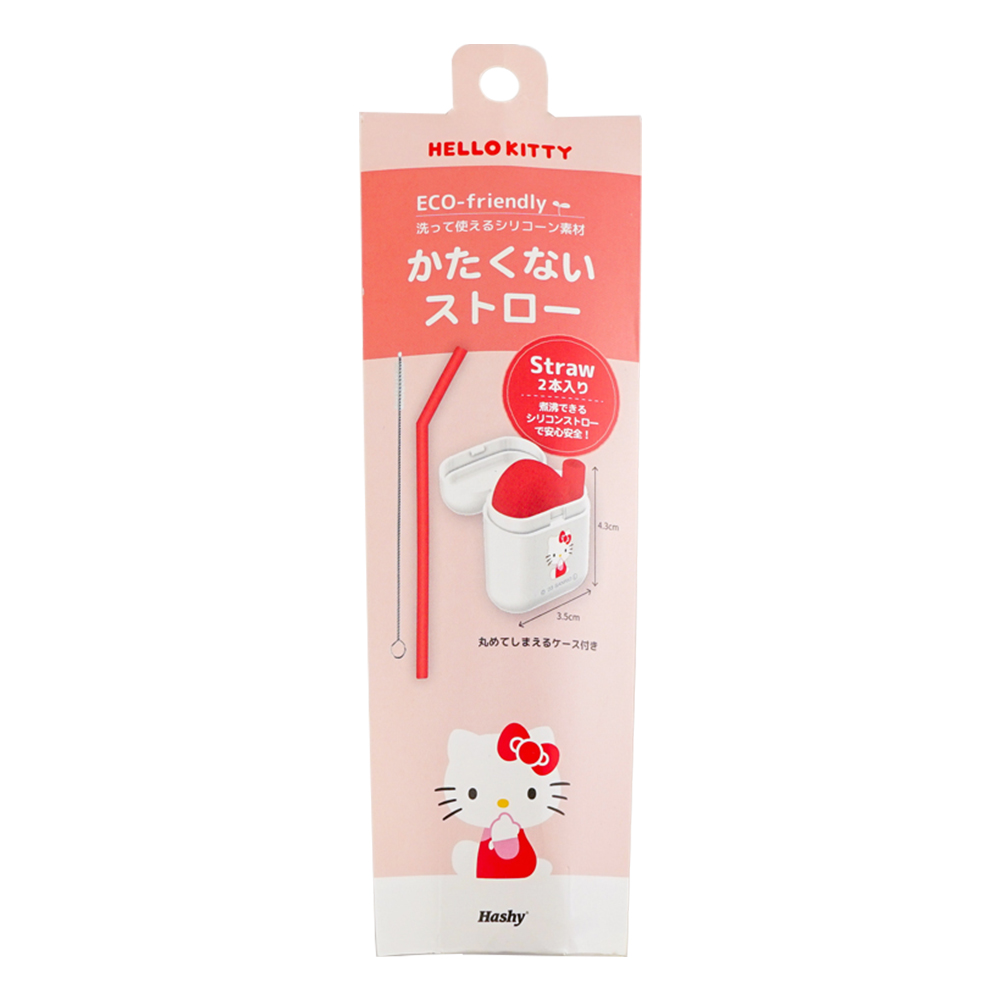 折疊矽膠環保吸管2支入附收納盒&清潔刷-HelloKitty2示意圖