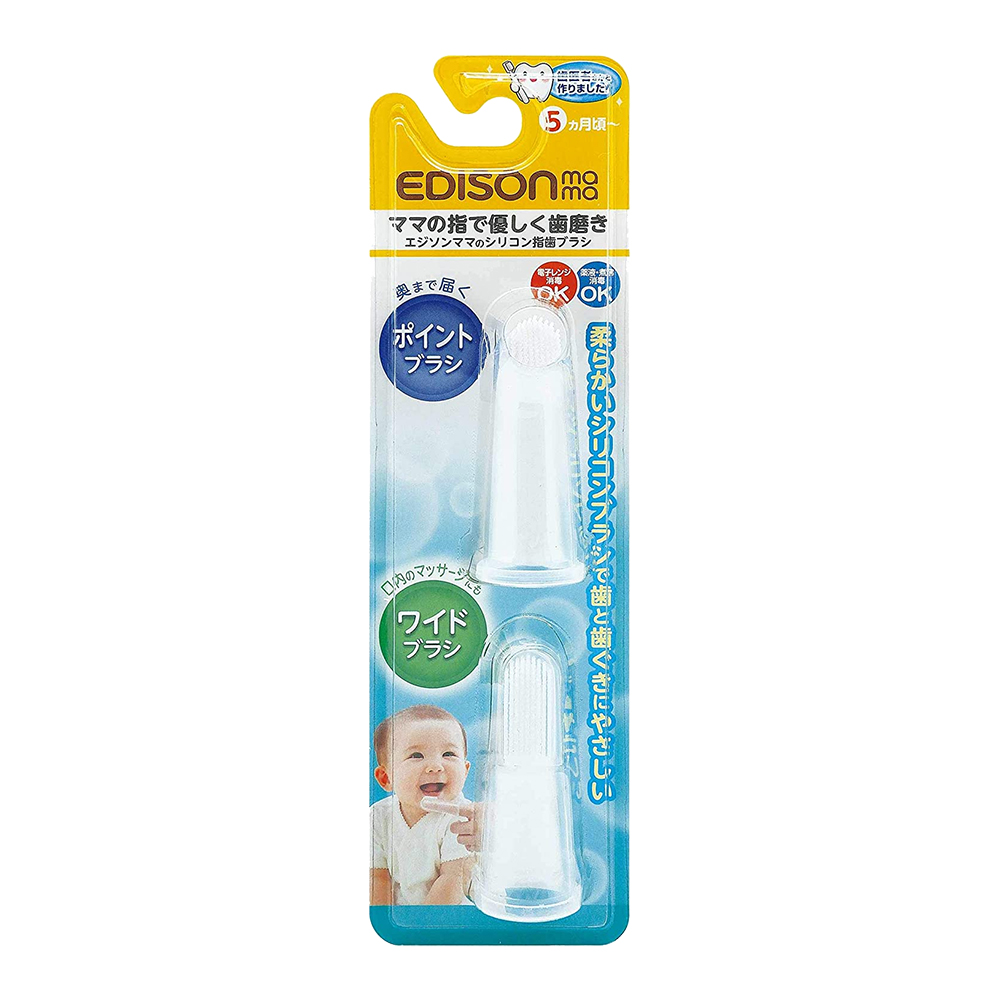 矽膠超密集指套型乳牙刷2款入(5個月以上)示意圖