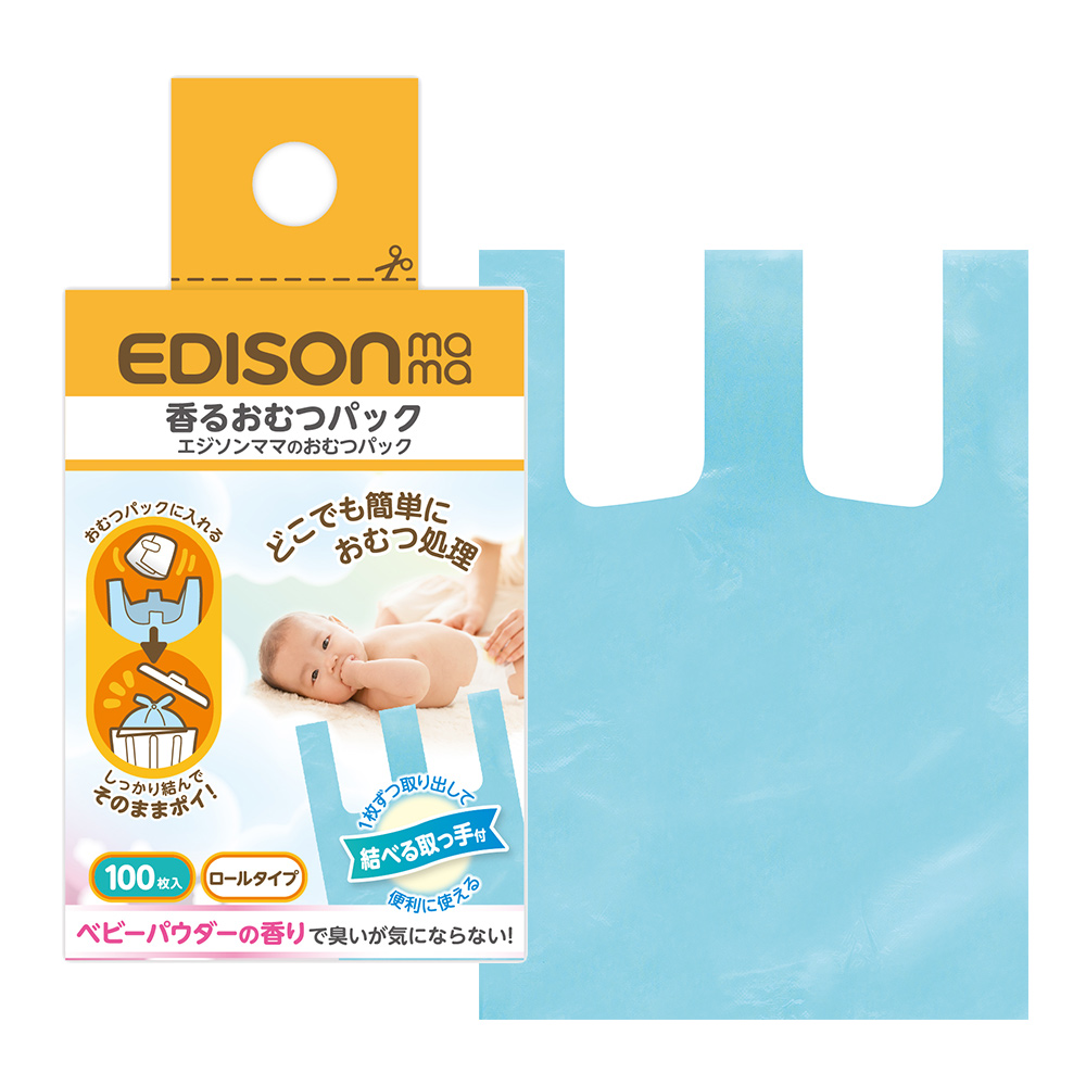 便利防臭微香尿布處理袋100枚入示意圖