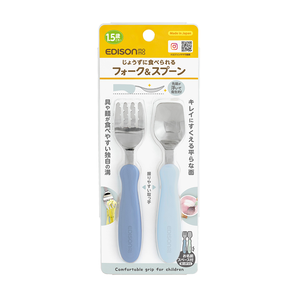 KJC嬰幼兒學習餐具組(叉子+湯匙/藍色+天藍/1.5歲以上)示意圖