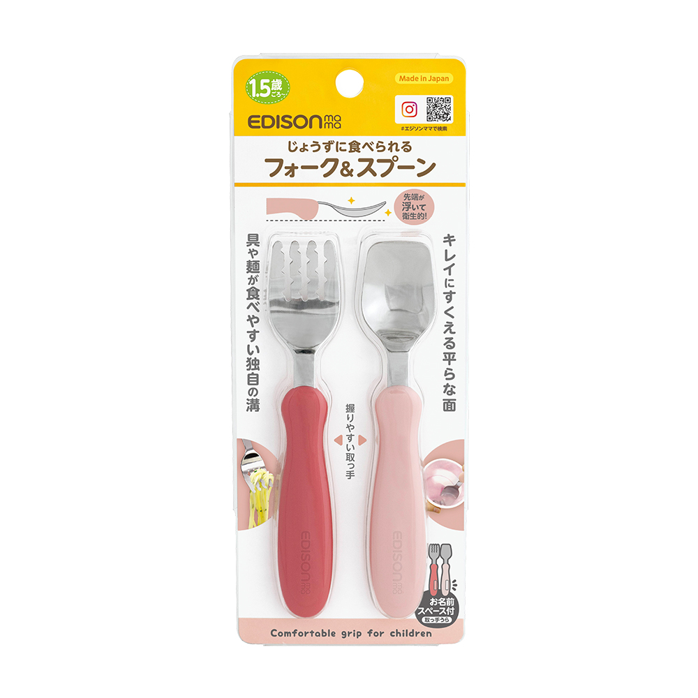 KJC嬰幼兒學習餐具組(叉子+湯匙/紅色+粉紅/1.5歲以上)示意圖