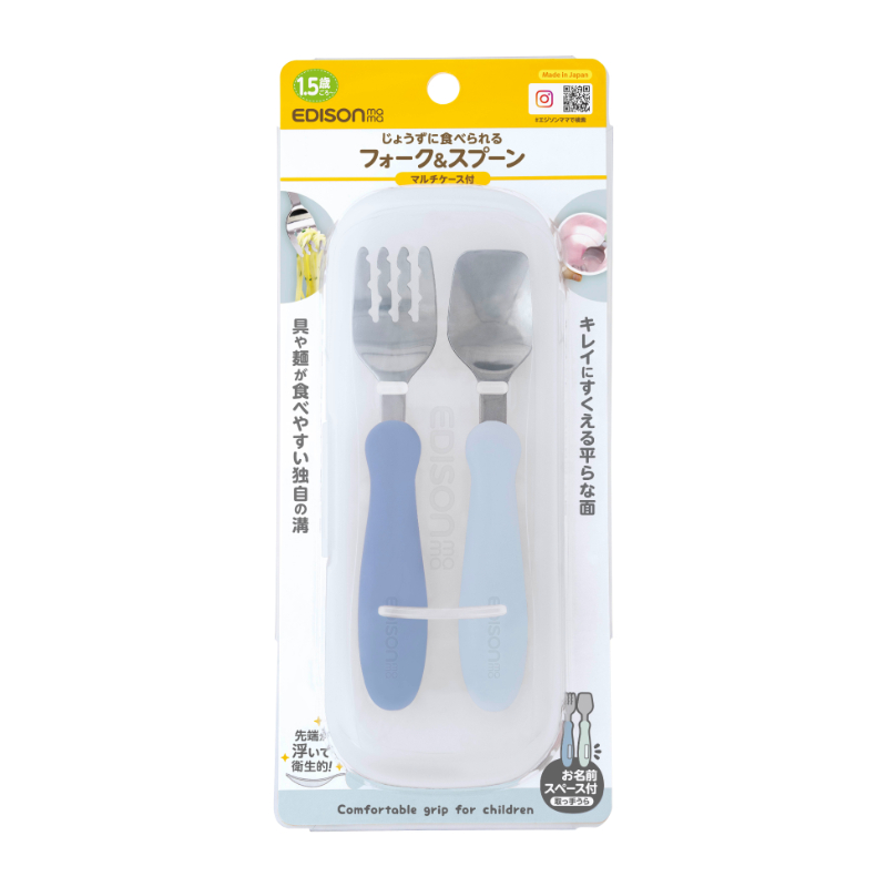 KJC嬰幼兒學習餐具組(叉子+湯匙/附收納盒/藍色+天藍/1.5歲以上)示意圖