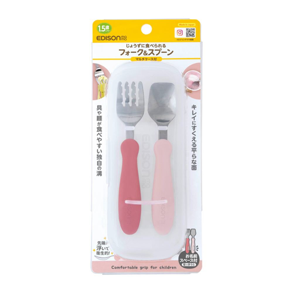 KJC嬰幼兒學習餐具組(叉子+湯匙/附收納盒/紅色+粉紅/1.5歲以上)示意圖