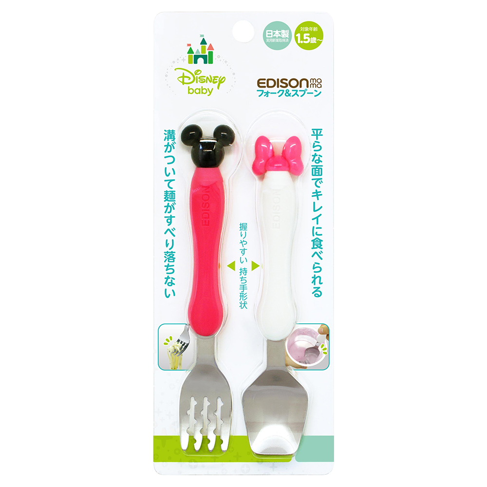 嬰幼兒學習餐具組(叉子+湯匙/Minnie/1.5歲以上)示意圖