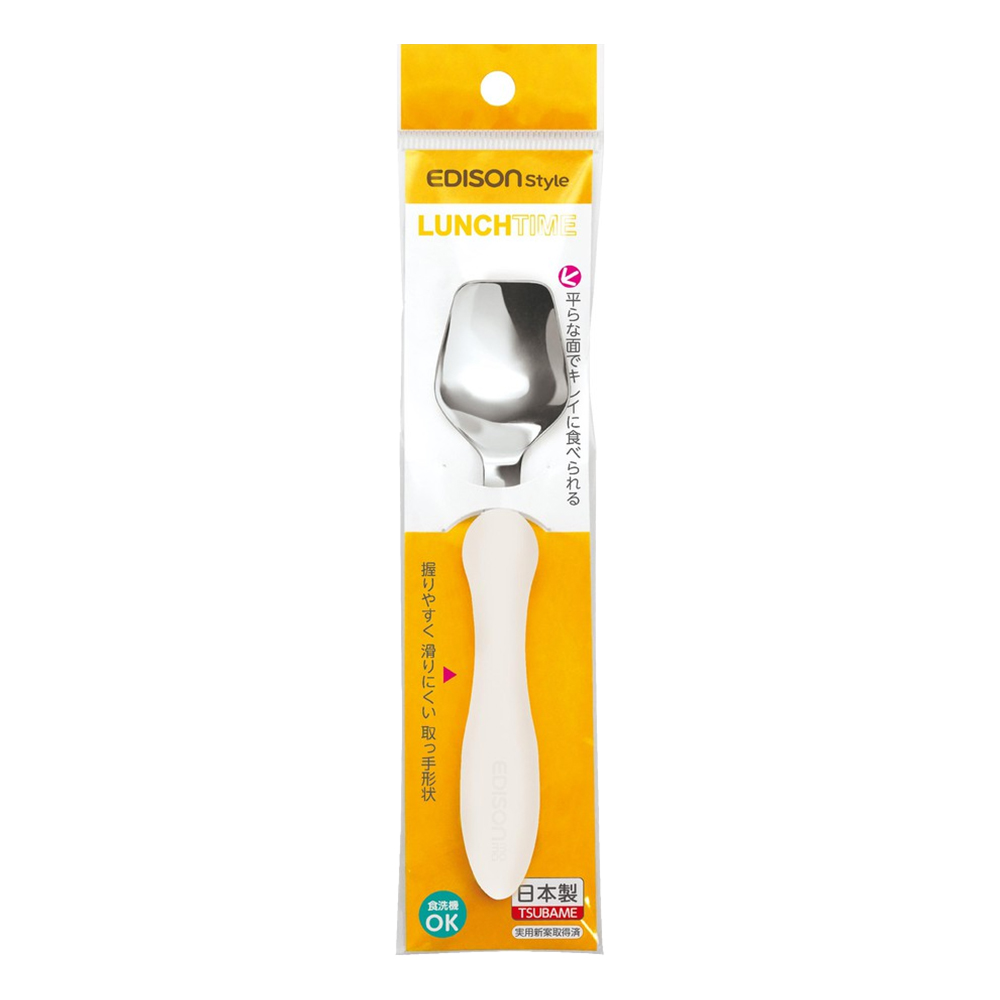 幼兒學習湯匙(白色)示意圖