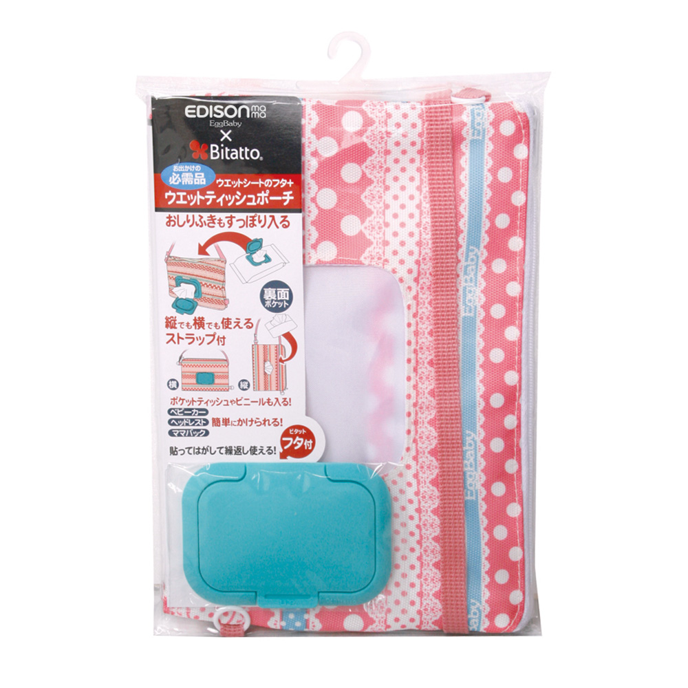 繽紛濕紙巾收納袋及蓋(蕾絲粉)示意圖