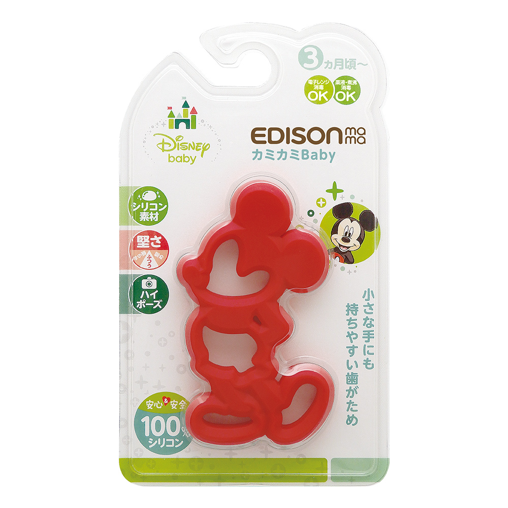 嬰幼兒趣味米奇潔牙器(3個月以上)示意圖