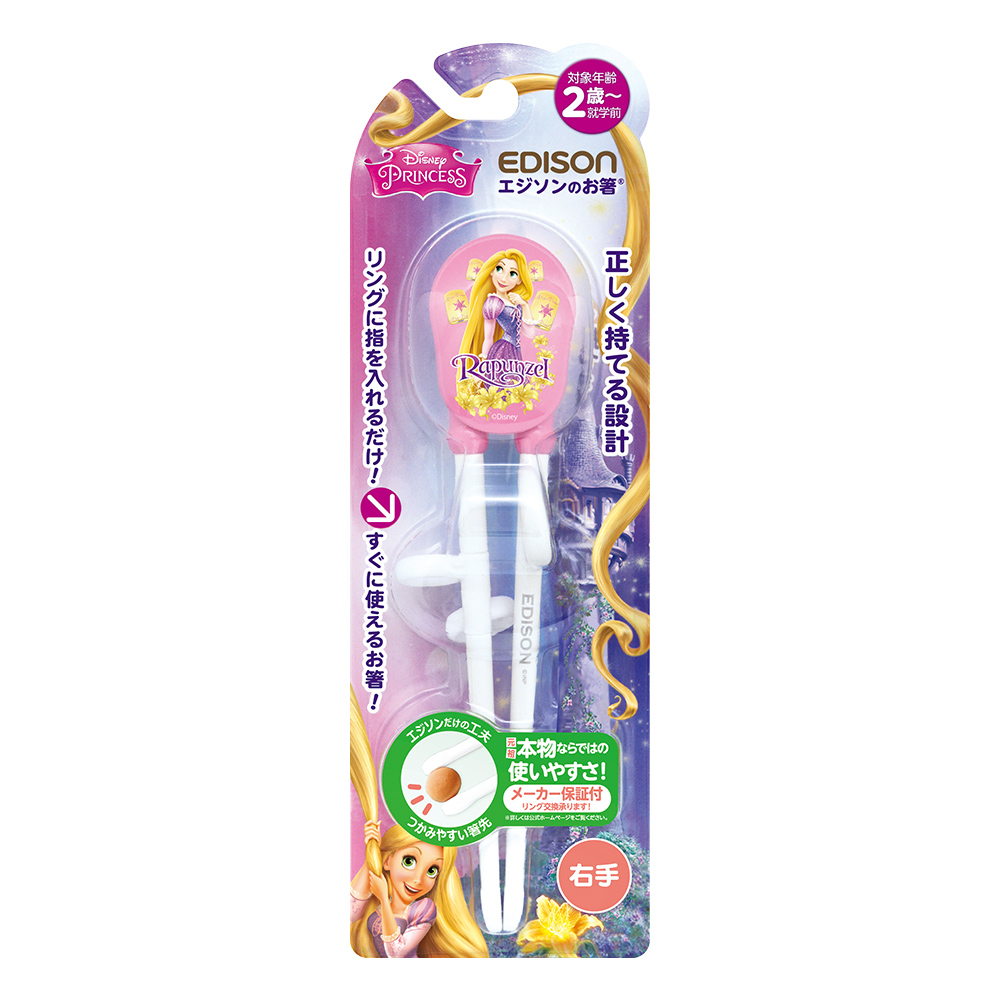 魔髮奇緣學習筷(適2歲~入園前)示意圖