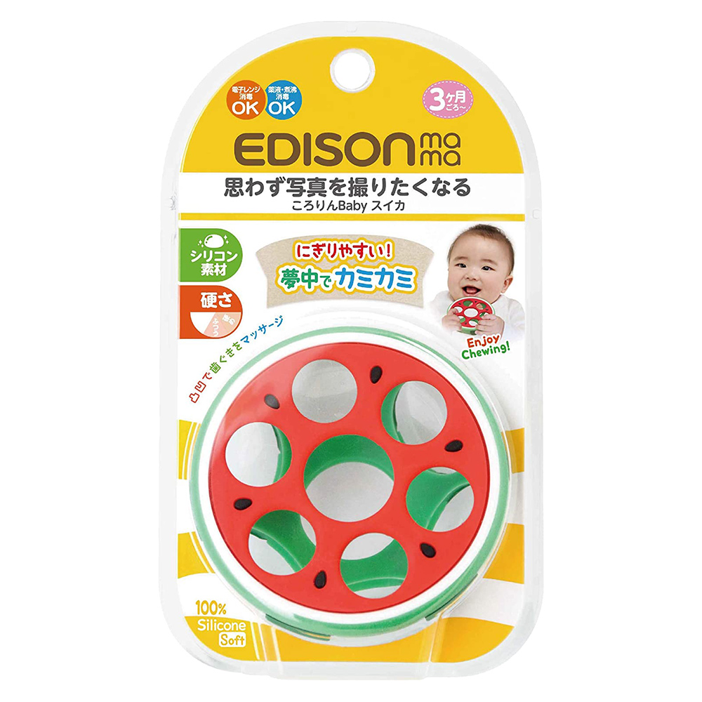 嬰幼兒趣味半圓型西瓜潔牙器(3個月以上)示意圖