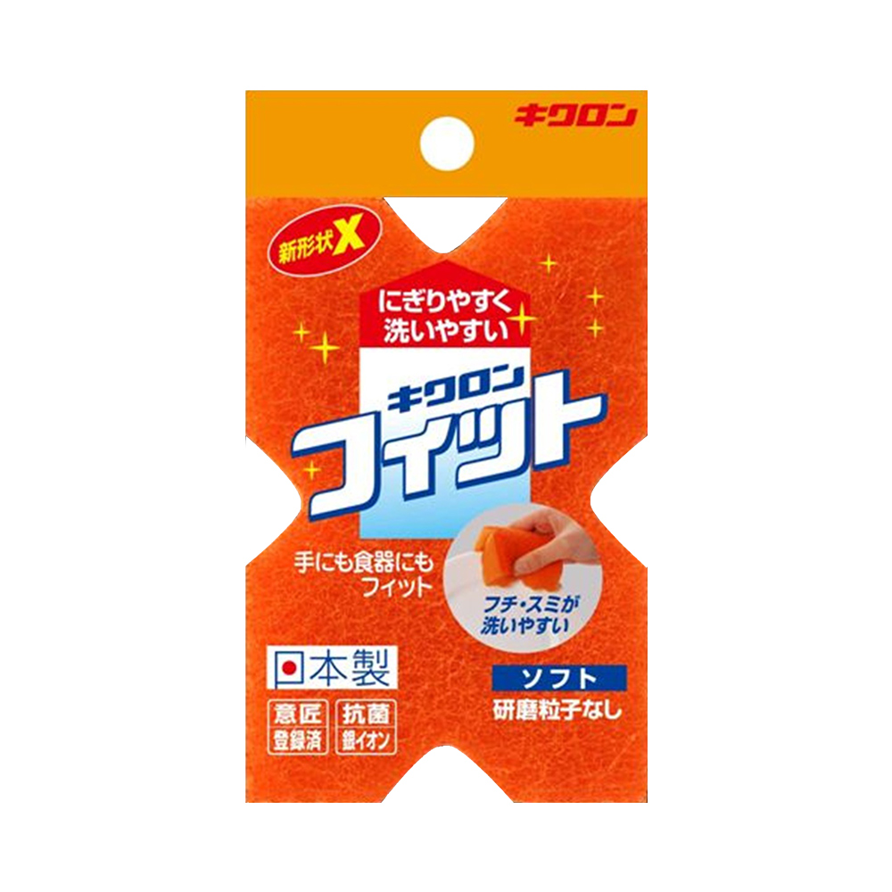 X型便利菜瓜布(柔細)示意圖