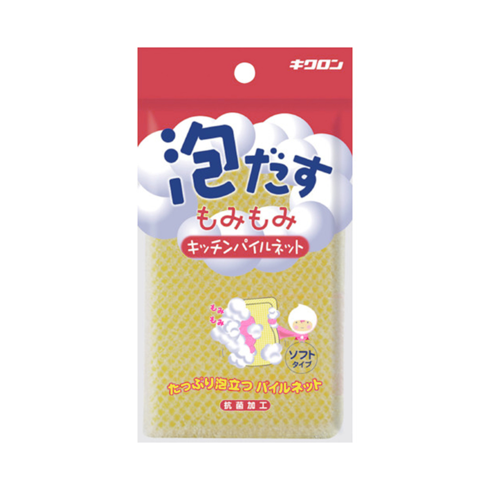 抗菌加工海綿菜瓜布示意圖