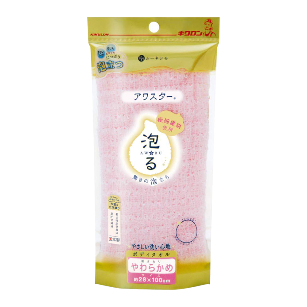 泡泡浴澡巾(粉/柔)示意圖