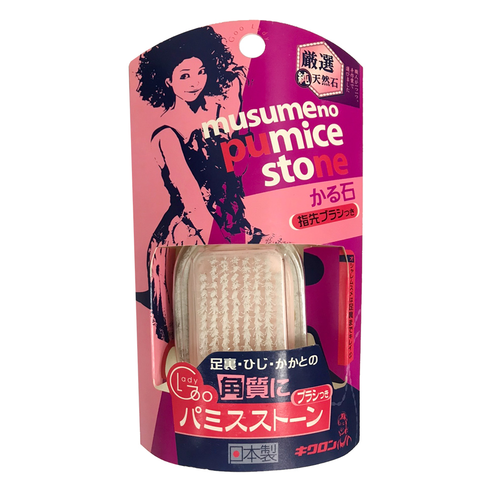 溫柔女孩足部去角質石示意圖