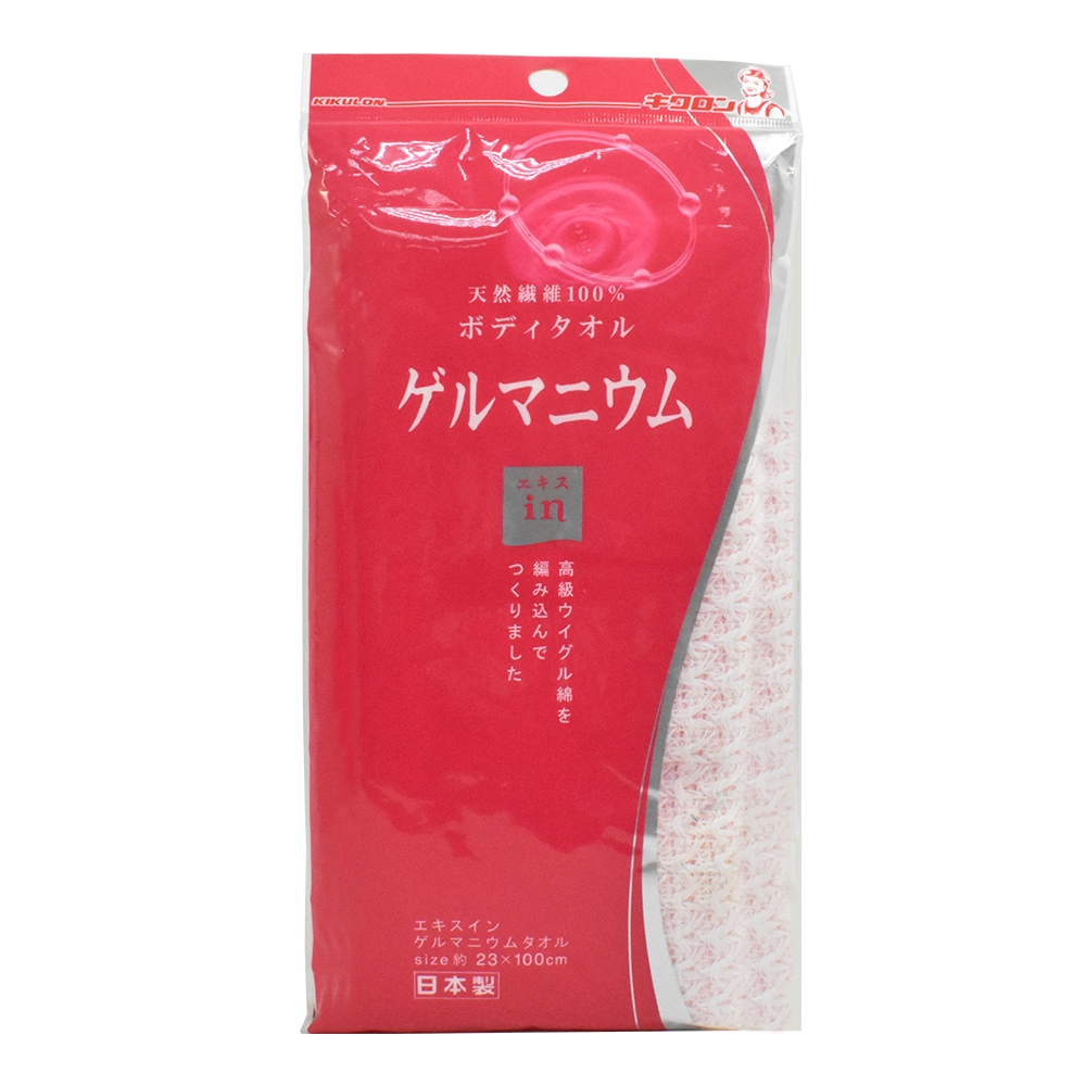 礦物浴澡巾(桃紅)示意圖