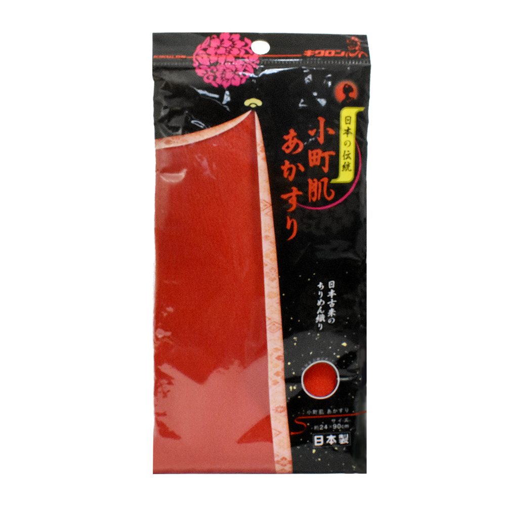 小町肌細緻浴澡巾(紅)示意圖