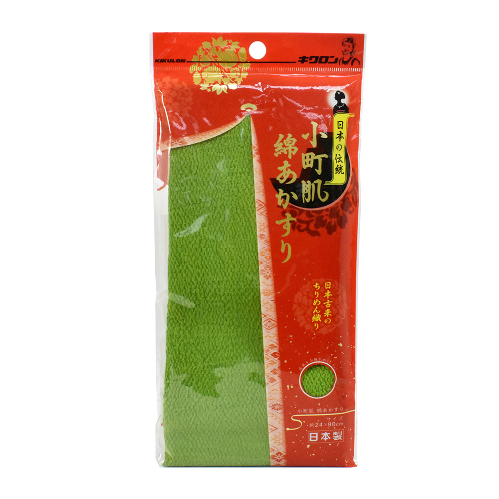 小町肌細緻綿浴澡巾(綠)示意圖