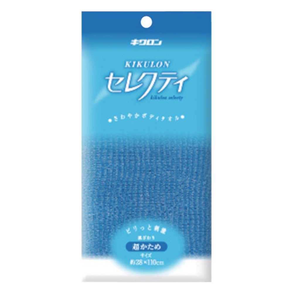 按摩浴澡巾-藍(粗硬)示意圖