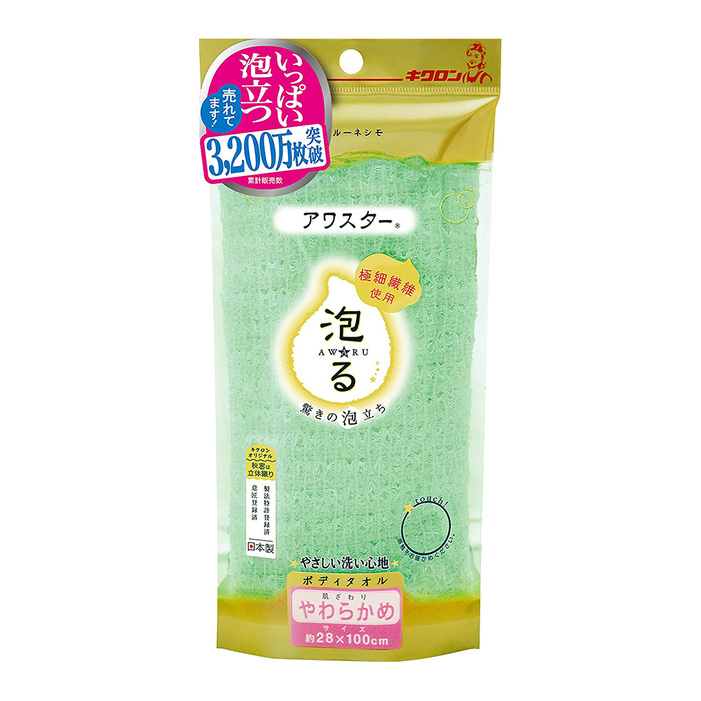 泡泡浴澡巾(綠/柔)示意圖