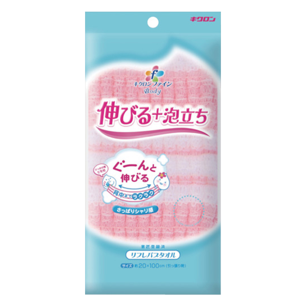 伸縮發泡浴澡巾(粉)示意圖