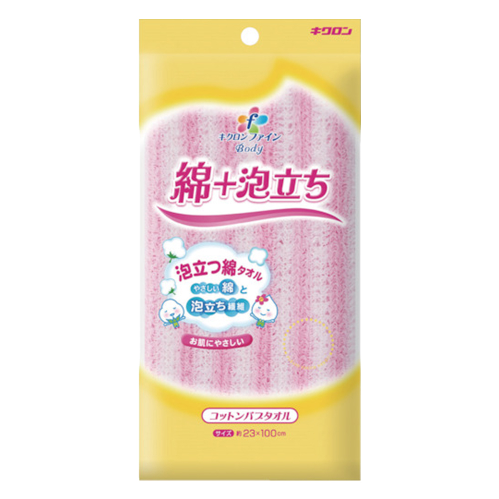 綿質發泡浴澡巾(粉)示意圖