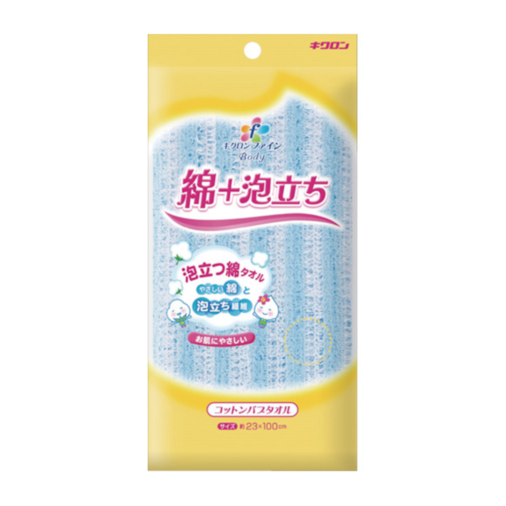 綿質發泡浴澡巾(藍)示意圖