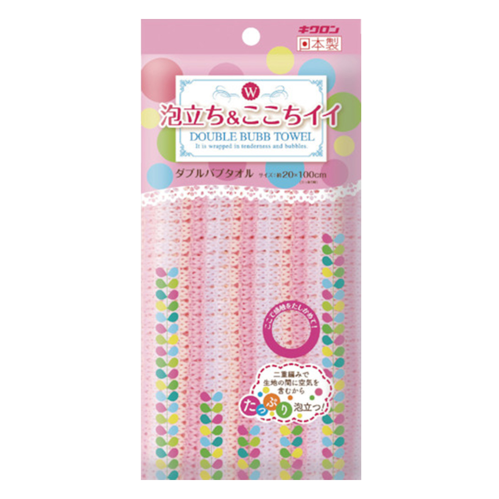 雙重編織發泡浴澡巾(粉)示意圖