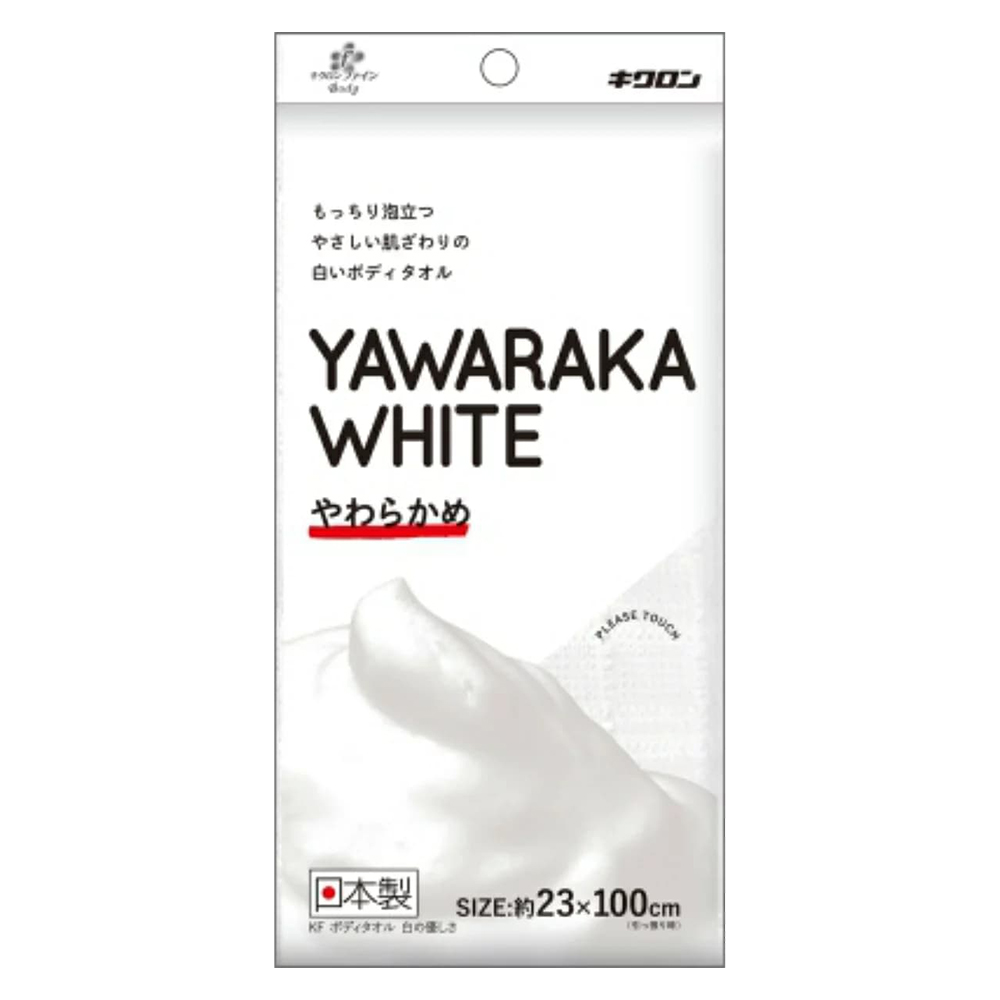 優質發泡浴澡巾(白/柔)示意圖