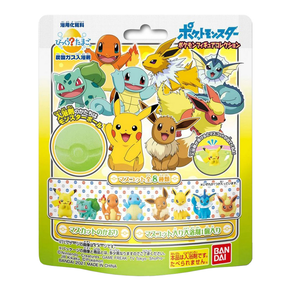 寶可夢入浴球(黃綠)75g示意圖