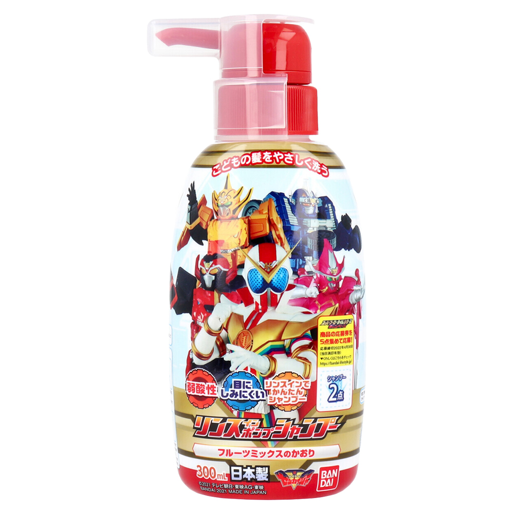 兒童洗髮精(機界戰隊全界者/果香)300ml示意圖