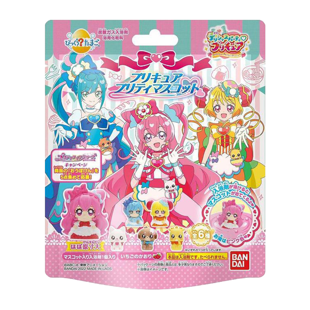 美味派對!光之美少女入浴球(綠粉)75g示意圖