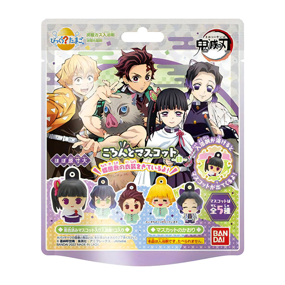 鬼滅之刃(肆)吊飾入浴球(銀紫)75g示意圖