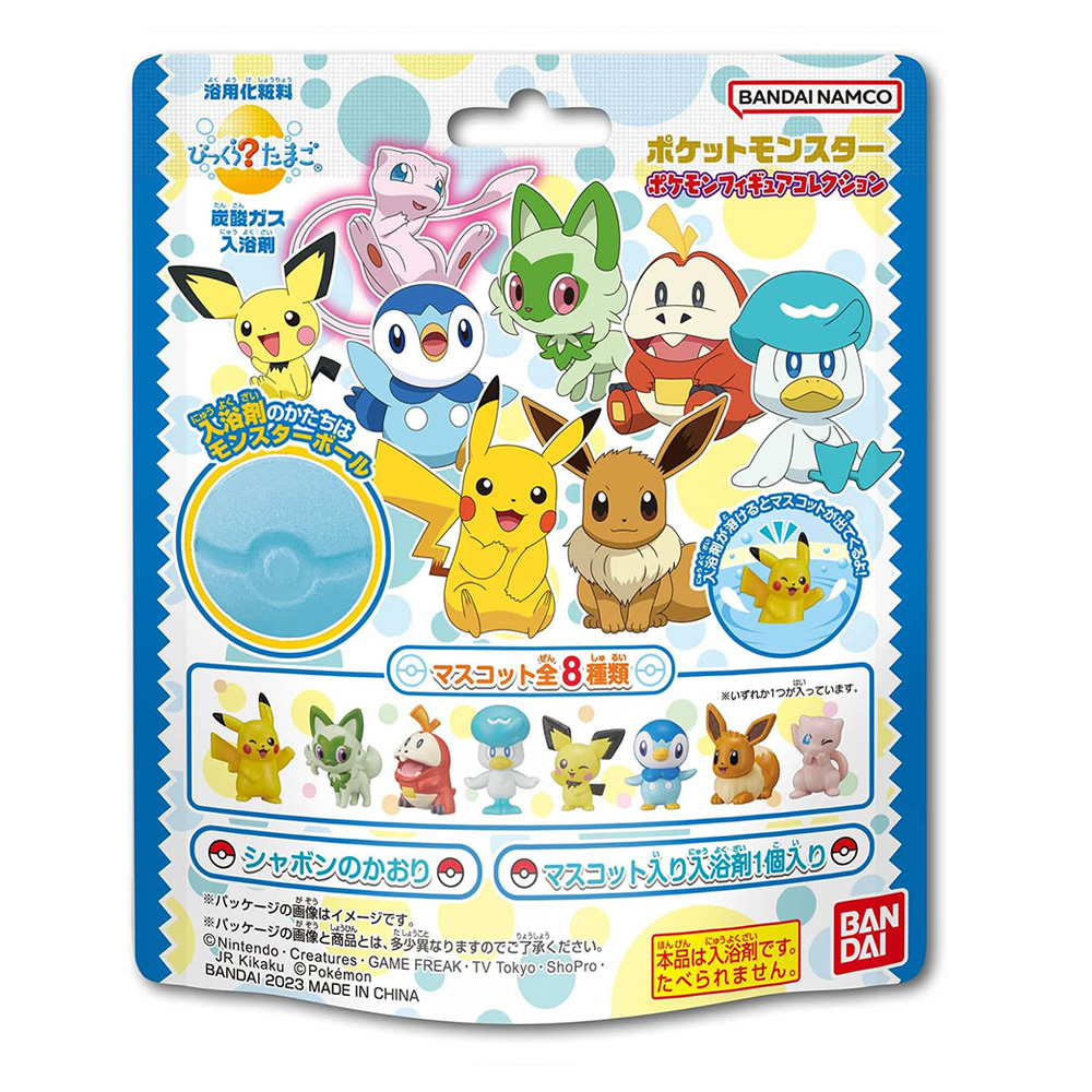 BANDAI寶可夢入浴球(藍圓點)75g示意圖