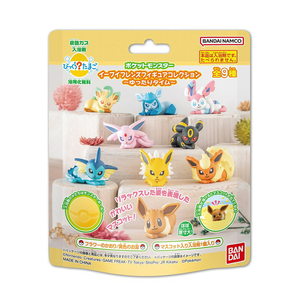 寶可夢之伊布家族入浴球95g示意圖