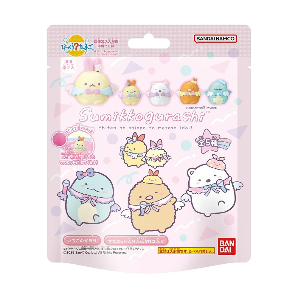 BANDAI角落生物之幽靈樂園入浴球55g示意圖