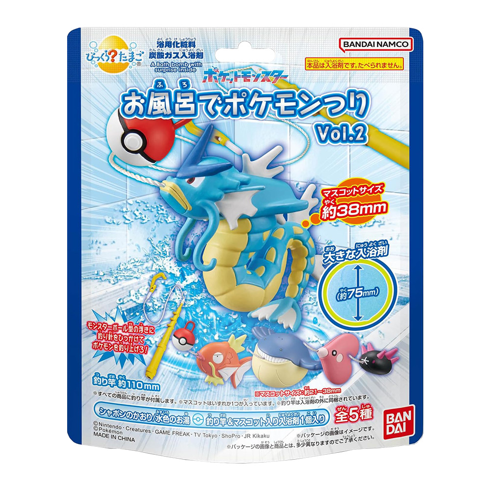 BANDAI寶可夢之釣魚系列2入浴球230g示意圖