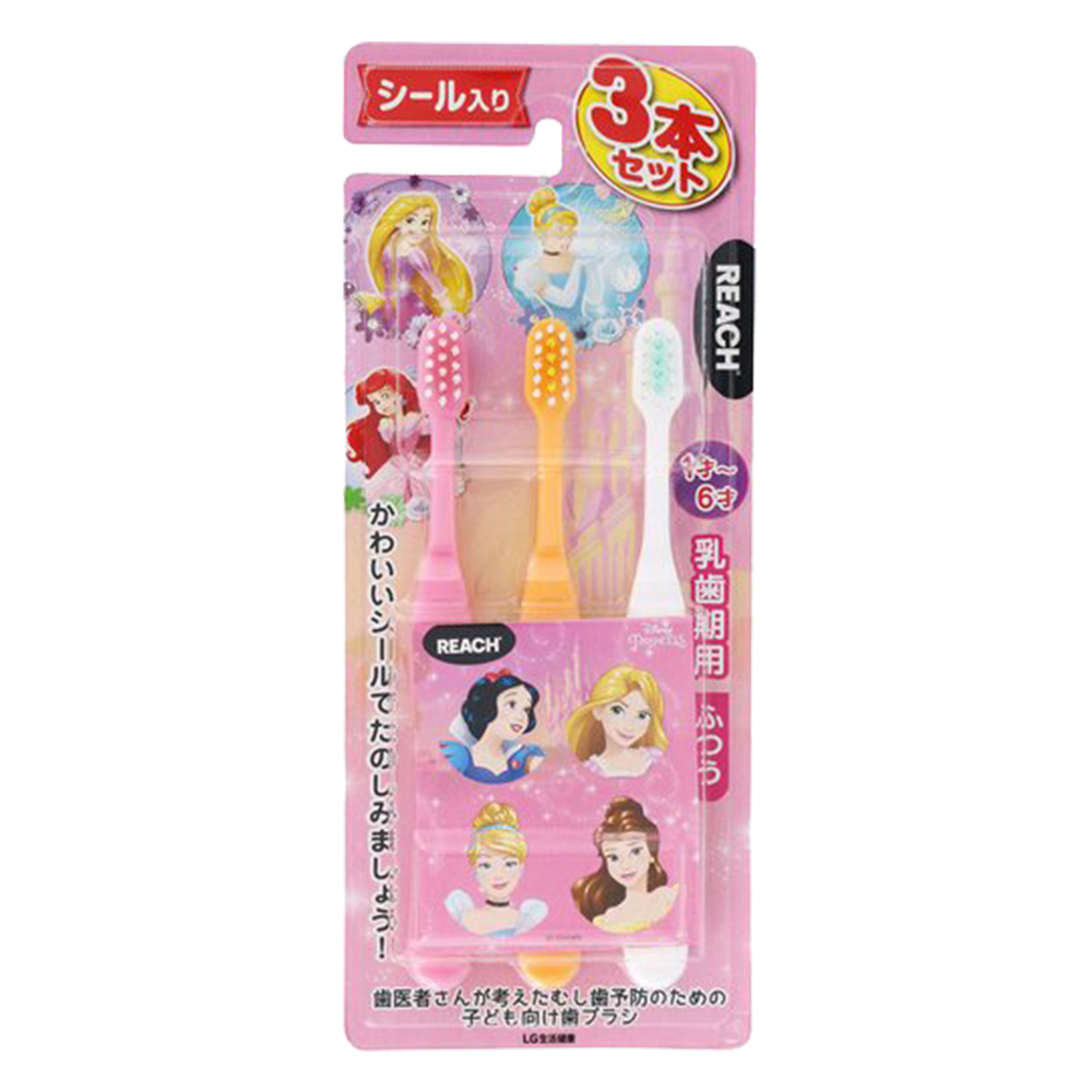 REACH迪士尼公主幼兒牙刷3支入(1~6歲/普通毛)示意圖