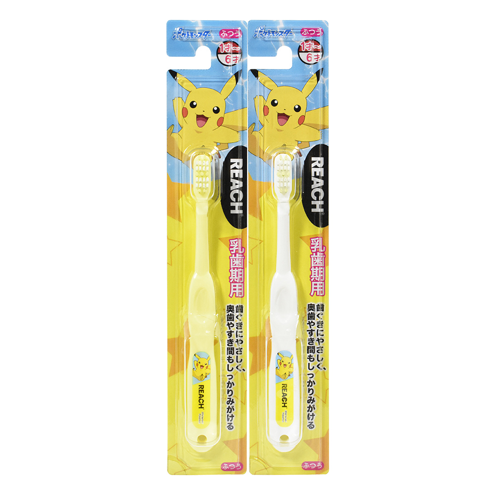 REACH皮卡丘幼兒牙刷單支入(1~6歲/普通毛/合色)示意圖