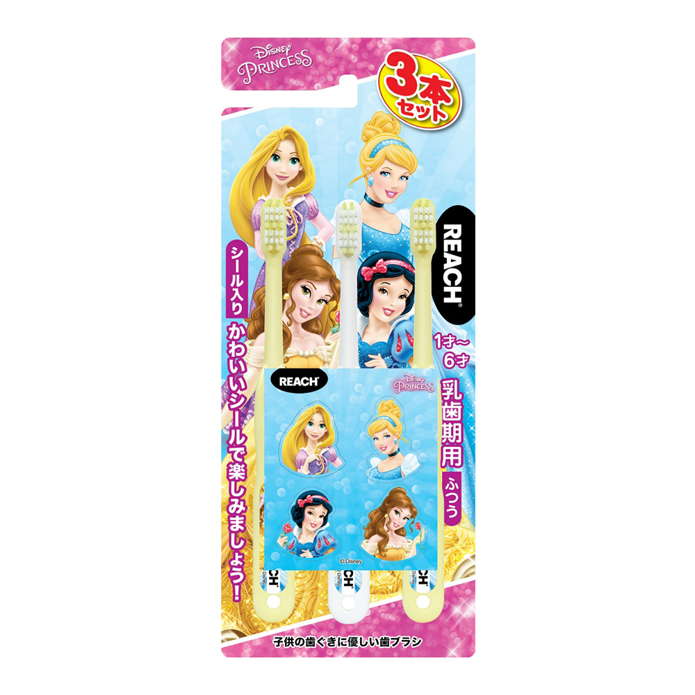 REACH迪士尼公主幼兒牙刷3支入(1~6歲/普通毛)示意圖