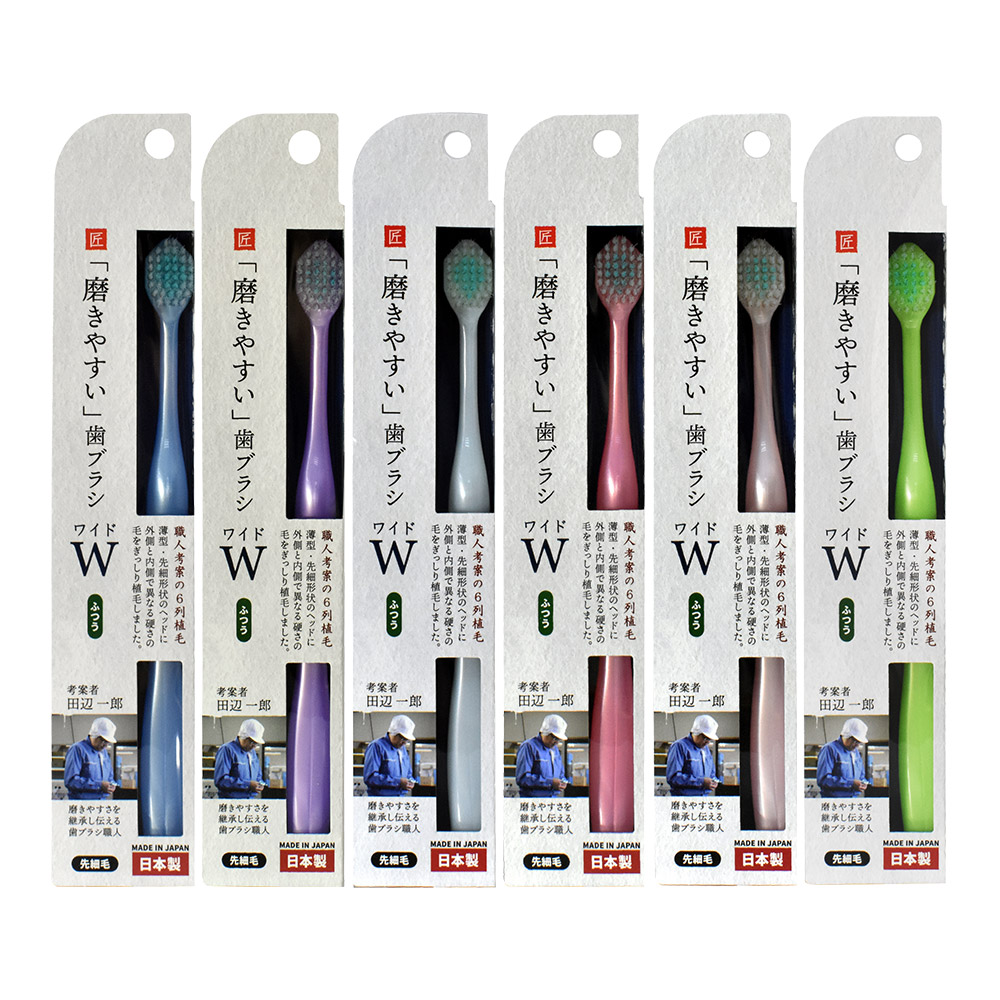 Lifellenge 職人六列細毛寬幅牙刷-普通毛示意圖