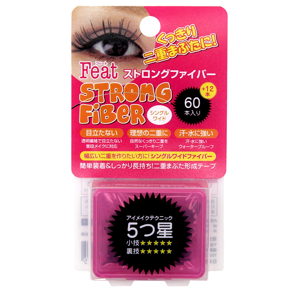 HIRO 雙眼皮彈力纖維貼條(極細單線/72條入)示意圖