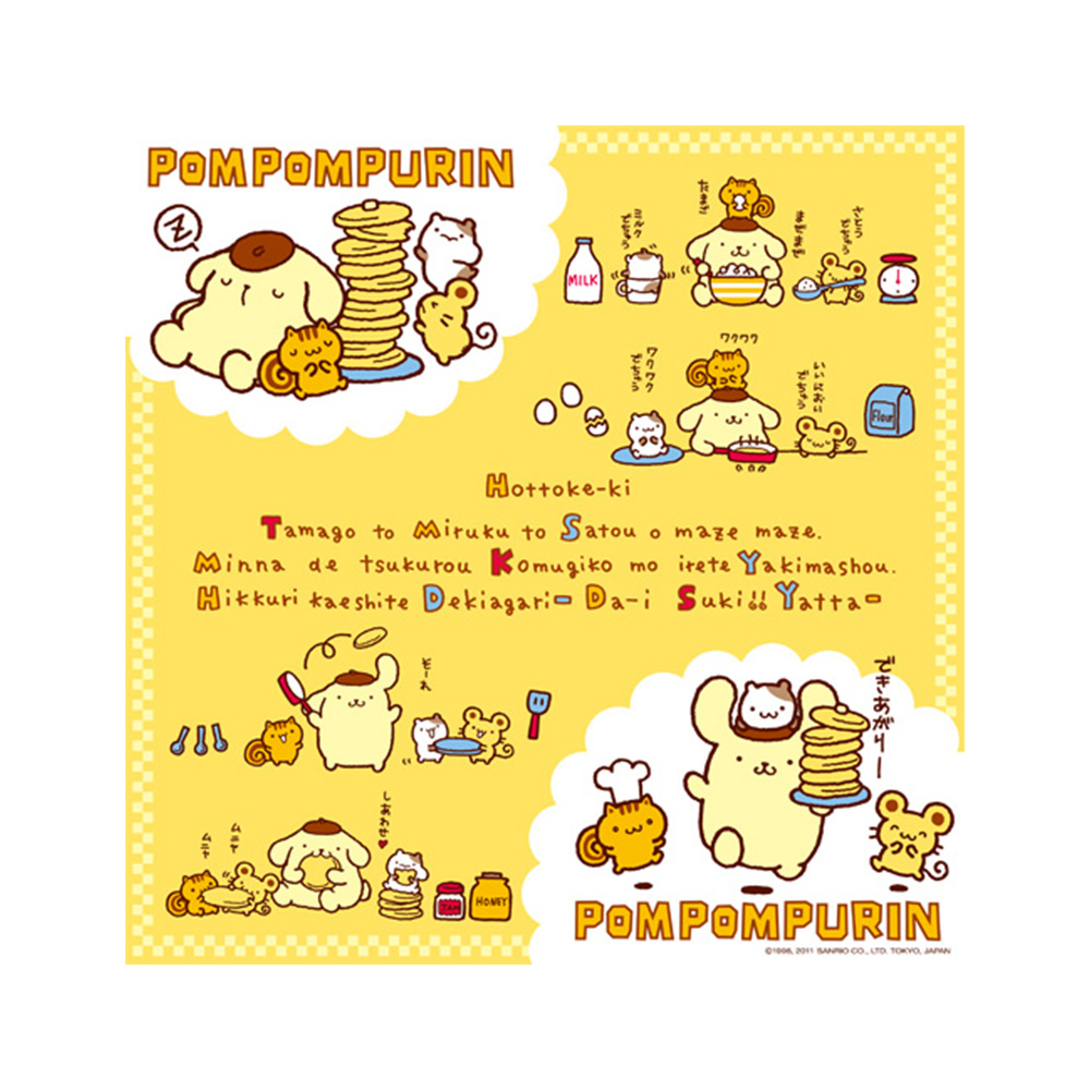 卡通手帕-布丁狗(鬆餅)示意圖